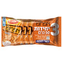 חטיף אפרופו קלאסי מארז כשר לפסח
