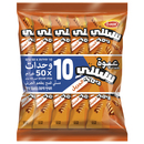 חטיף ביסלי בטעם גריל מארז