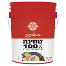 בארכה טחינה 100% שומשום 17 ק
