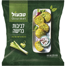 גורמה לביבות כרישה 6*434ג