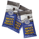 לנדוור טורקי מנות אישיות