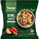 טבעול גורמה ארוחת קינואה 8*450גרם