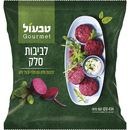 גורמה לביבות