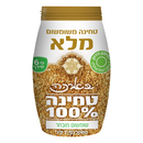 טחינה