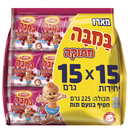 במבה תות
