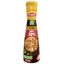 תיבול ובישול