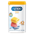 מיינסטרים וצמחי